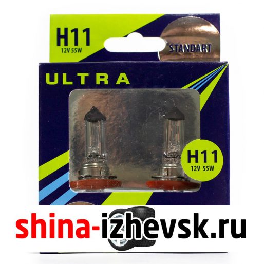 Лампа галогеновая Маяк — H1-55 Вт, 2 шт. в Ижевске